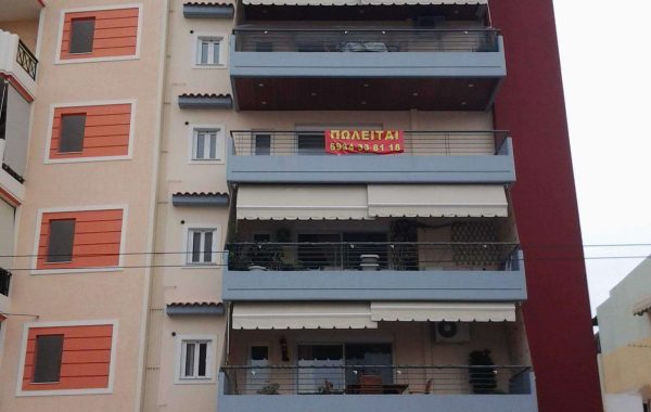 Ιδιώτες 11