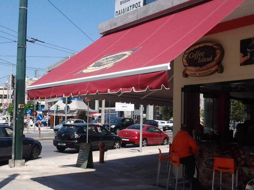 Φωτογραφία0460