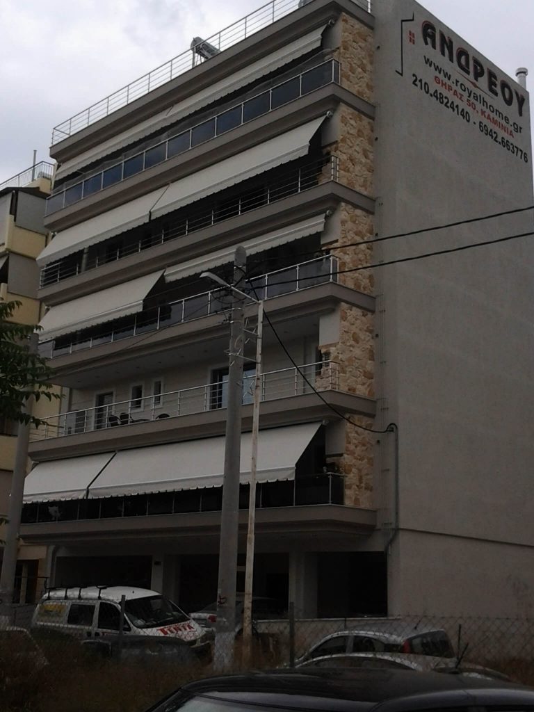 Φωτογραφία0477
