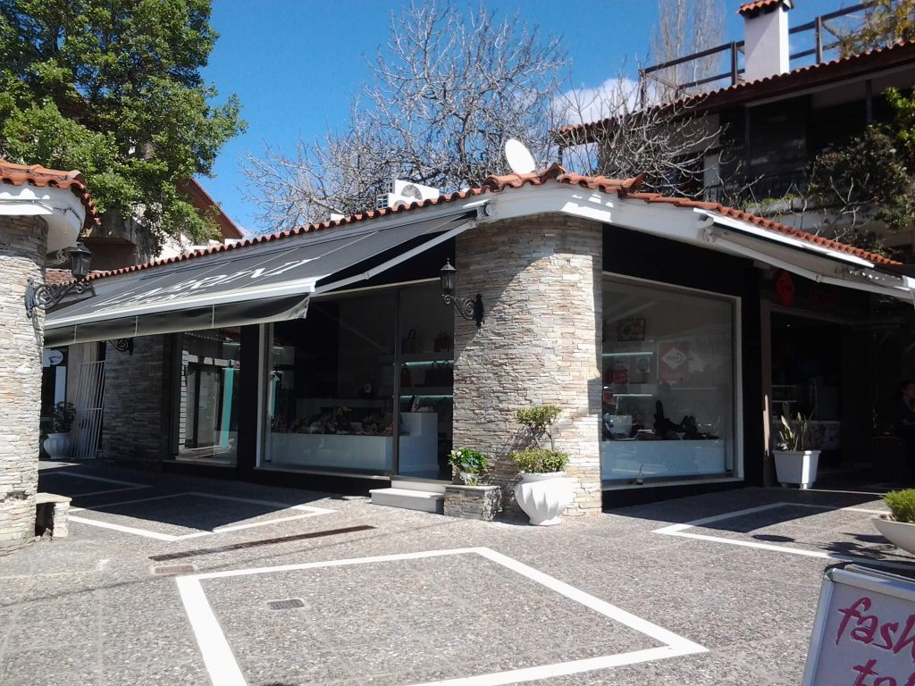 Φωτογραφία0777