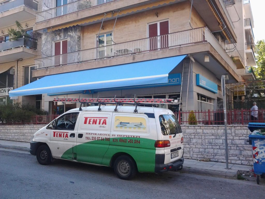 Φωτογραφία0868